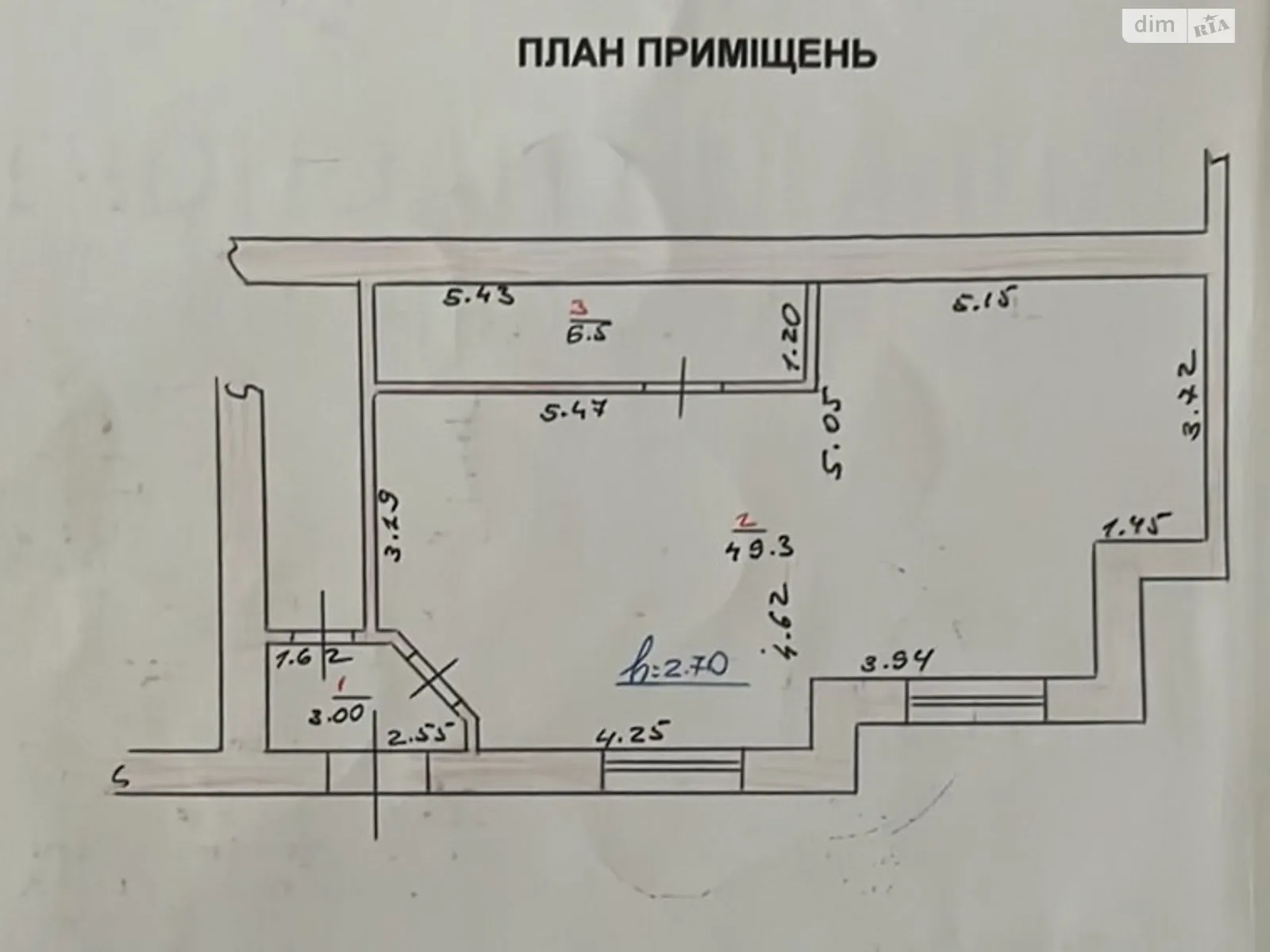 ул. Лесогриневецкая, 16/2 Озёрный Хмельницкий, цена: 34500 $ - фото 1