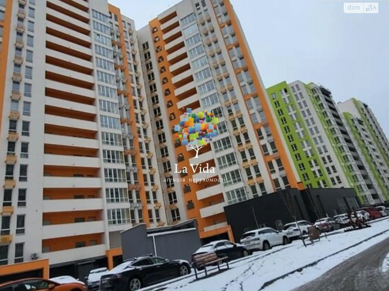 Продается 1-комнатная квартира 50.5 кв. м в Киеве, ул. Бердника Олеся - фото 1