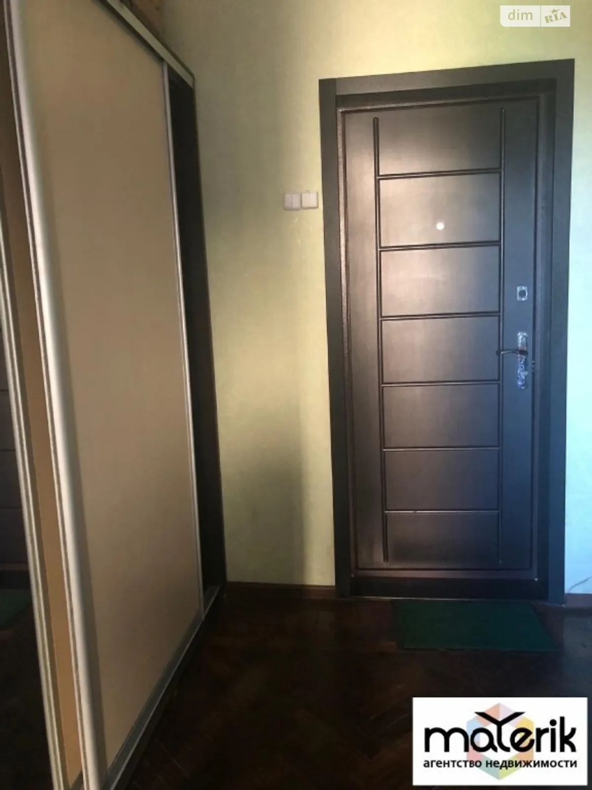 Продается комната 131 кв. м в Одессе - фото 3
