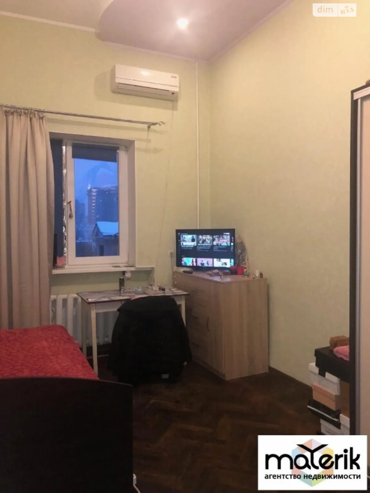 Продается комната 131 кв. м в Одессе, цена: 13000 $ - фото 1