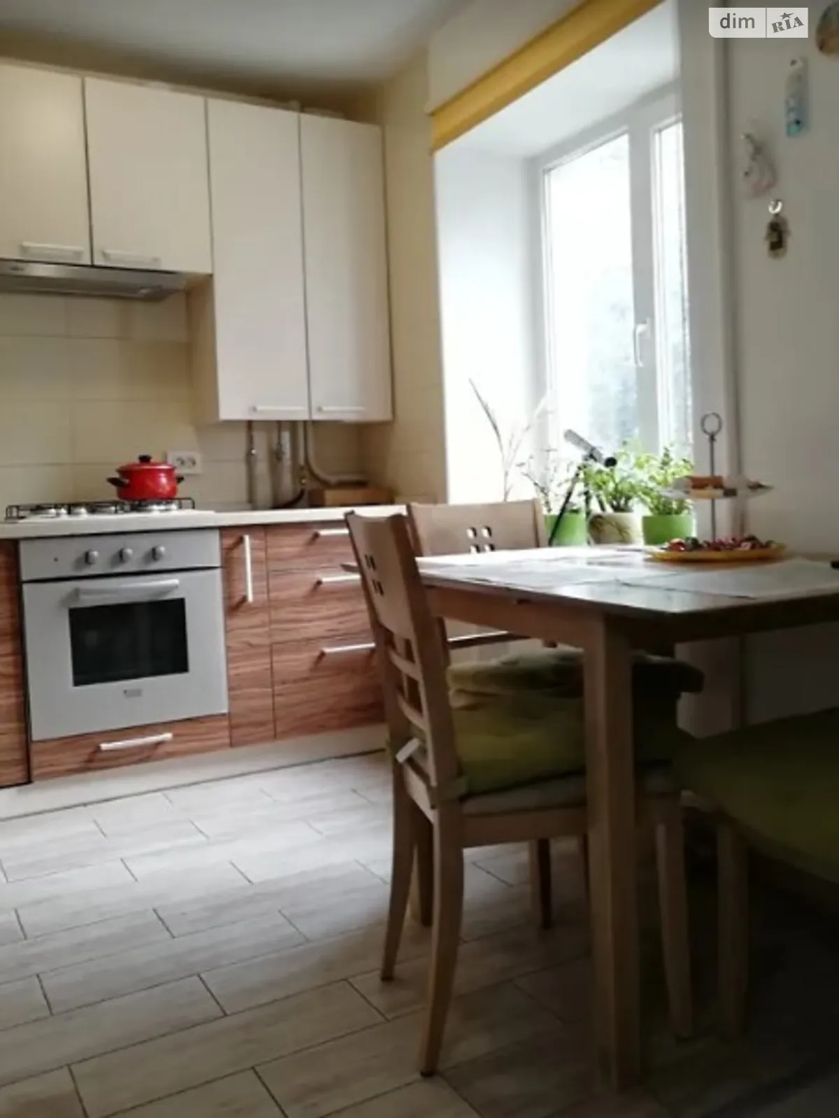 Продается 3-комнатная квартира 59 кв. м в Днепре, цена: 53000 $