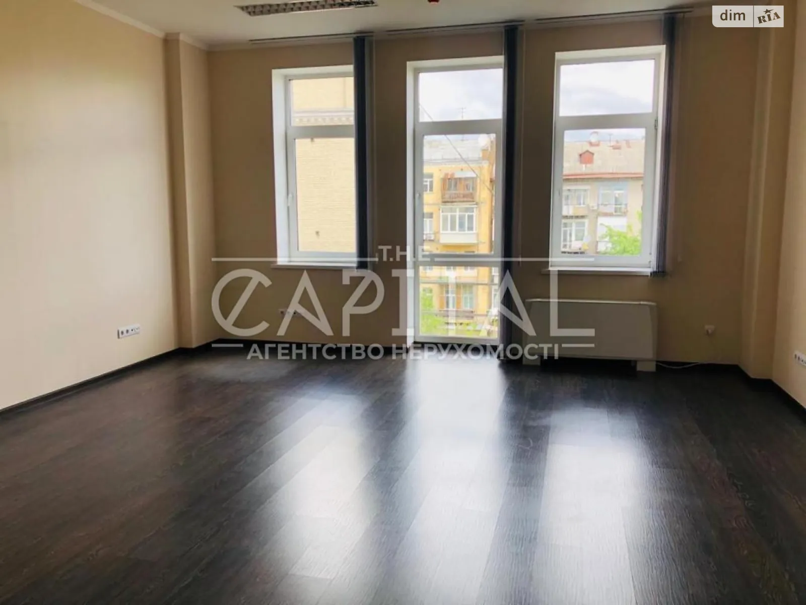 Сдается в аренду офис 150 кв. м в бизнес-центре, цена: 1800 $