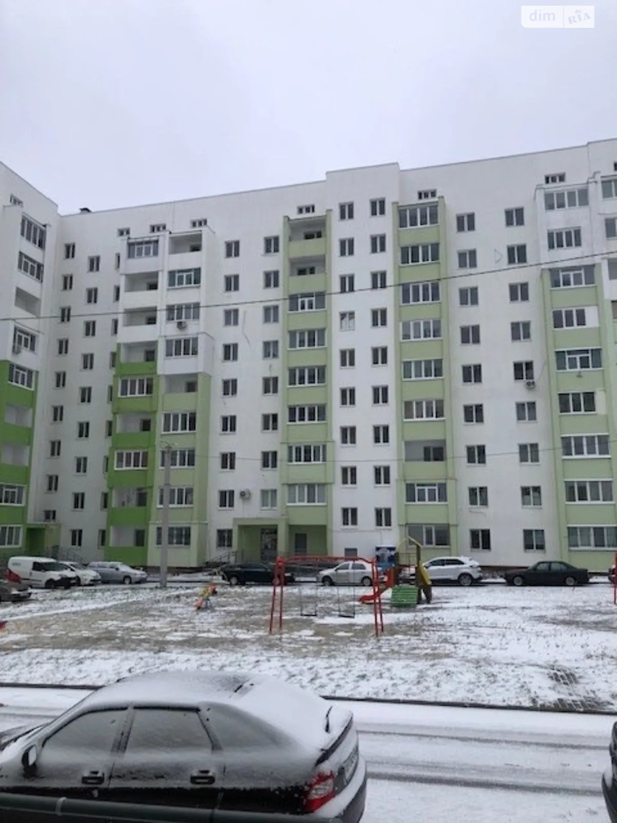 Продается 1-комнатная квартира 38.34 кв. м в Харькове, ул. Мира