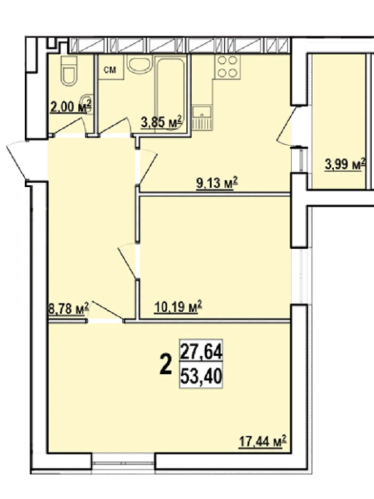 Продается 2-комнатная квартира 53.4 кв. м в Харькове, ул. Мира, 41 - фото 1