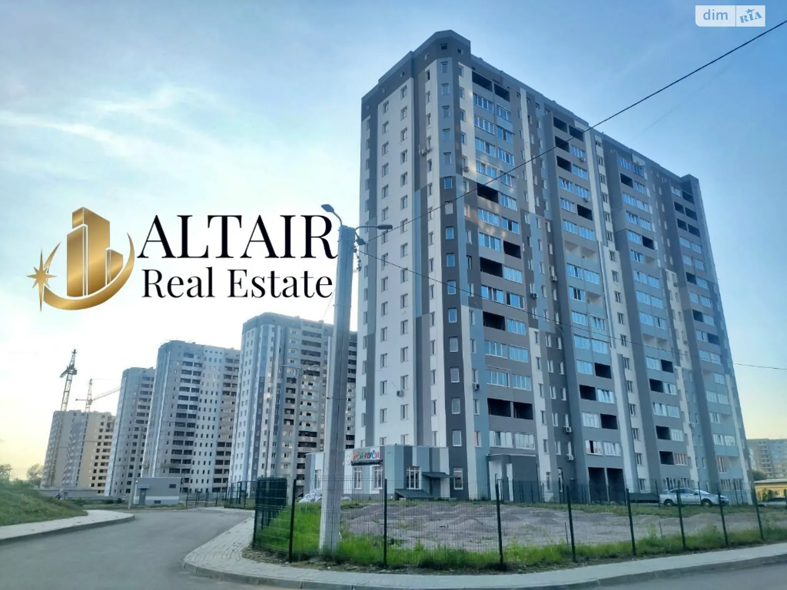 Продається 2-кімнатна квартира 61 кв. м у Харкові, цена: 41000 $ - фото 1