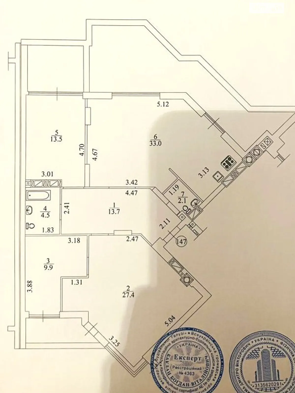 Продается 2-комнатная квартира 115.1 кв. м в Гостомеле - фото 3