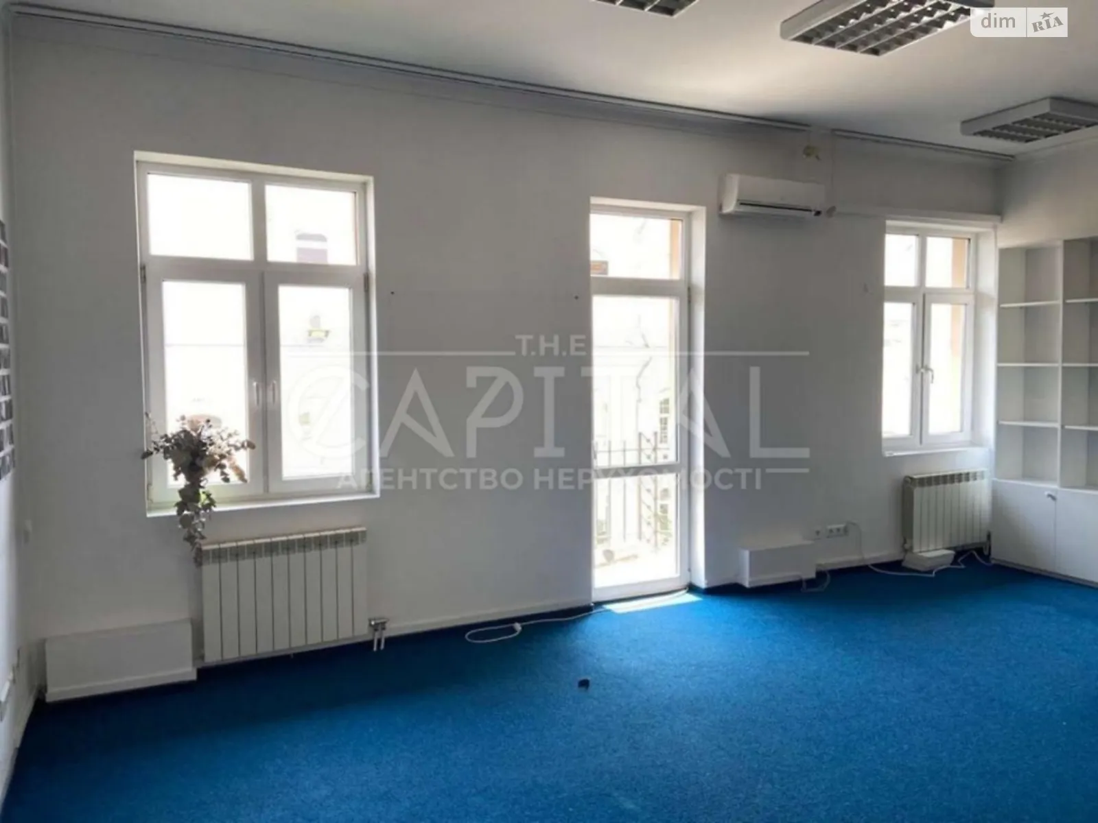 Сдается в аренду офис 158 кв. м в бизнес-центре, цена: 1200 $