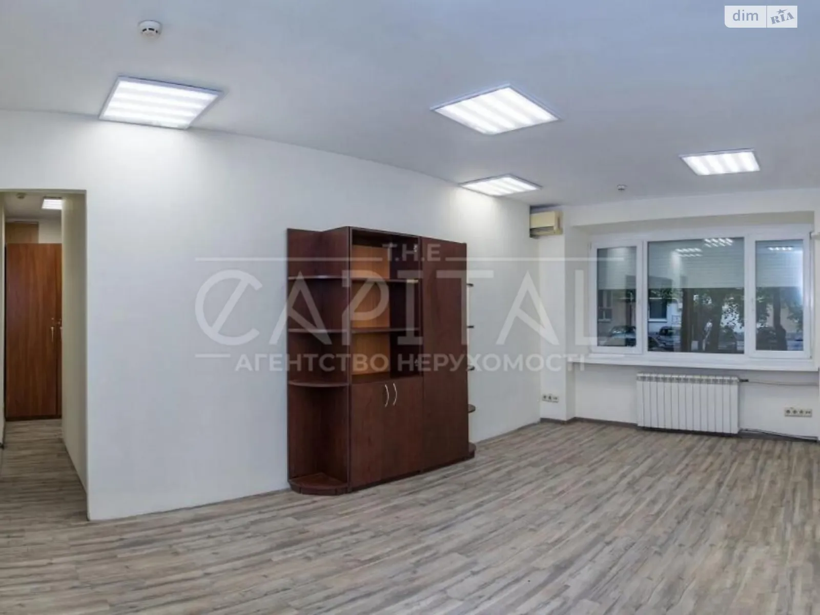 Сдается в аренду офис 185 кв. м в бизнес-центре, цена: 1200 $