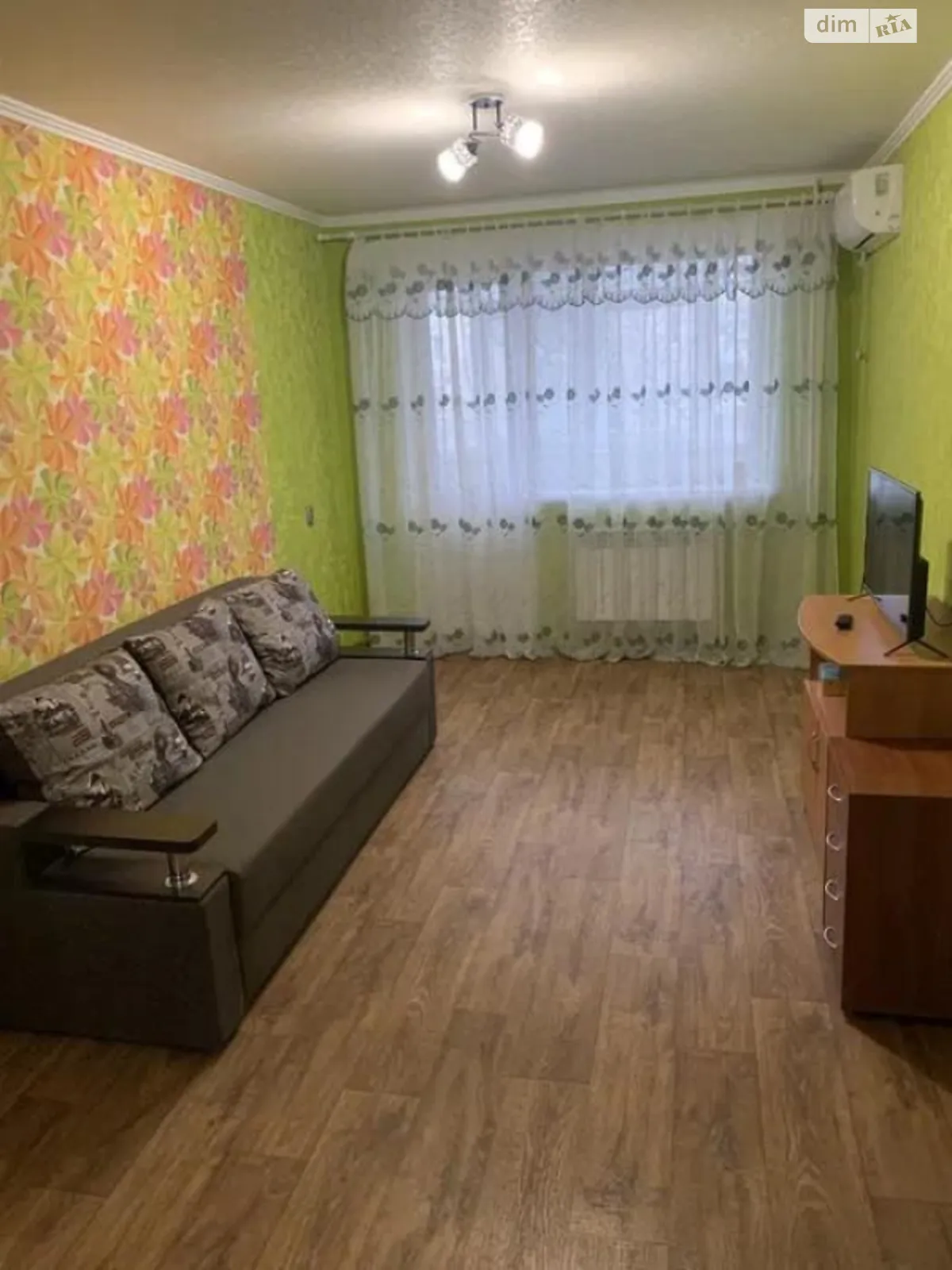 Продается 2-комнатная квартира 44 кв. м в Харькове, ул. Светлая, 2