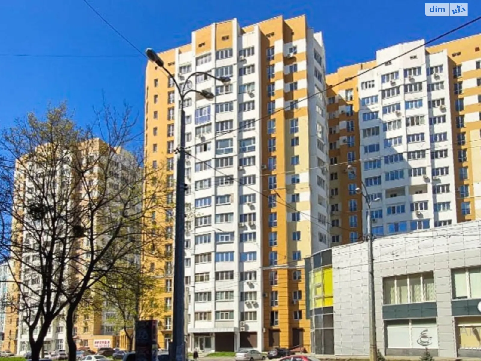 Продається 2-кімнатна квартира 77 кв. м у Харкові, вул. Молочна - фото 1