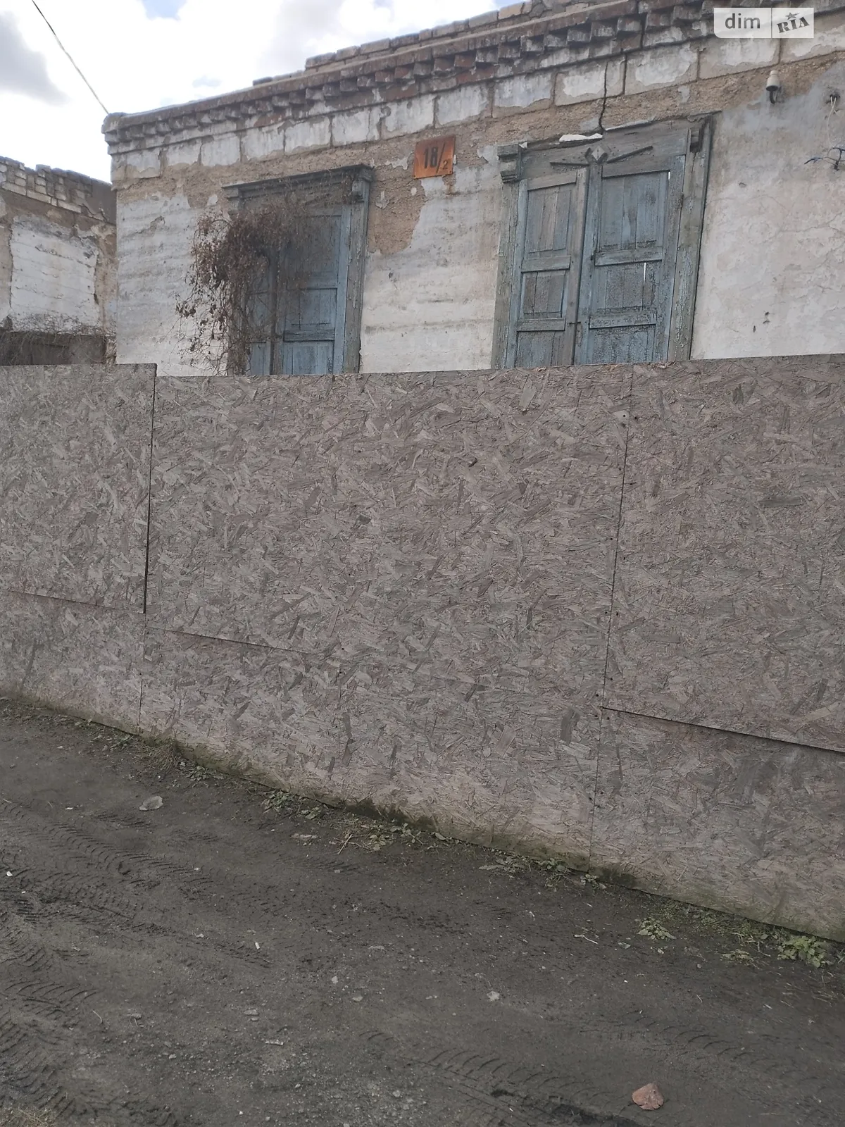 Продається одноповерховий будинок 41 кв. м з балконом, цена: 16000 $ - фото 1