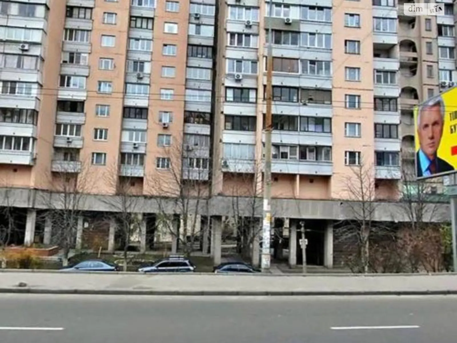 Сдается в аренду 2-комнатная квартира 56 кв. м в Киеве - фото 3
