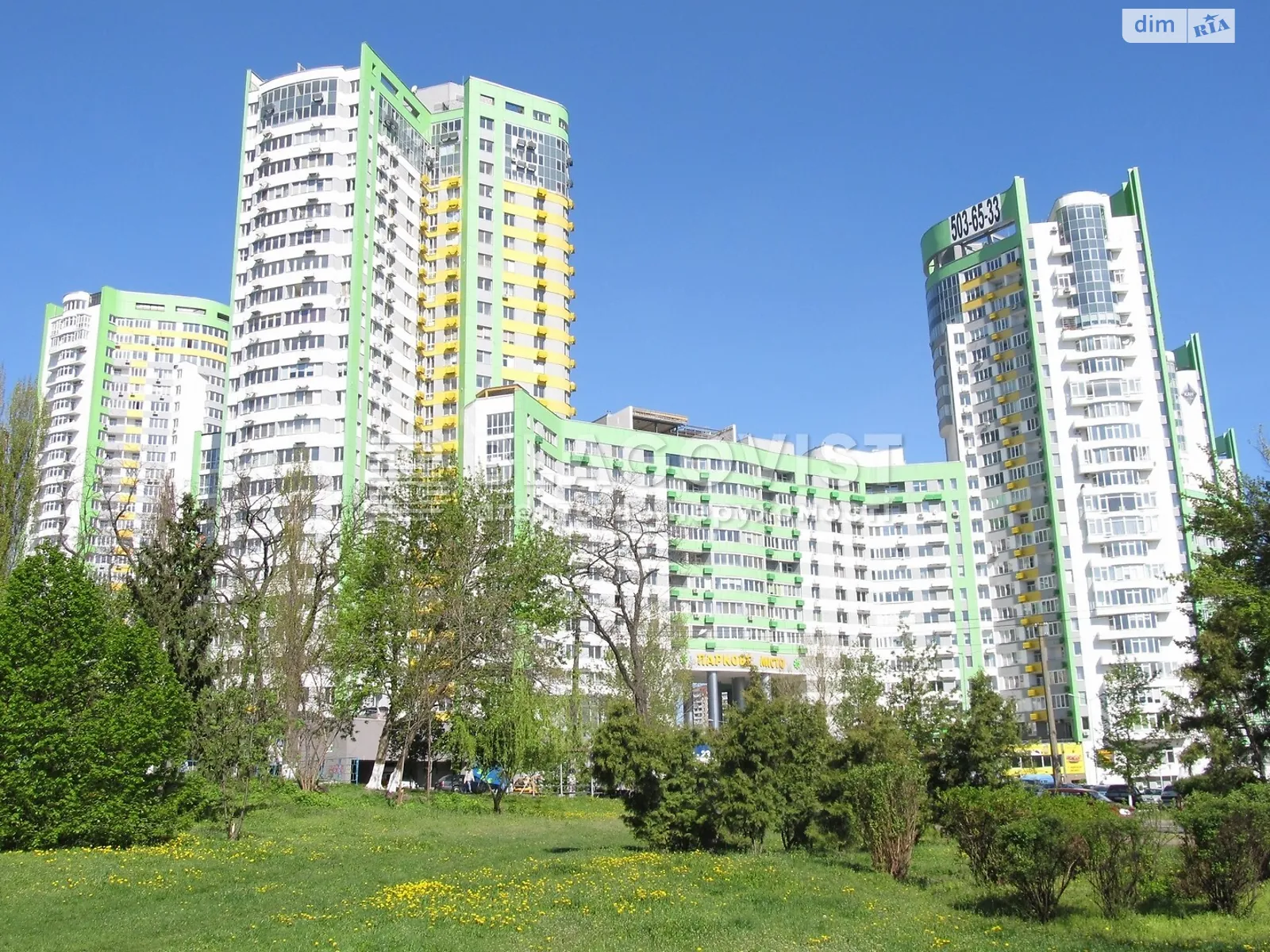 Продается 2-комнатная квартира 86 кв. м в Киеве, ул. Вышгородская, 45 - фото 1