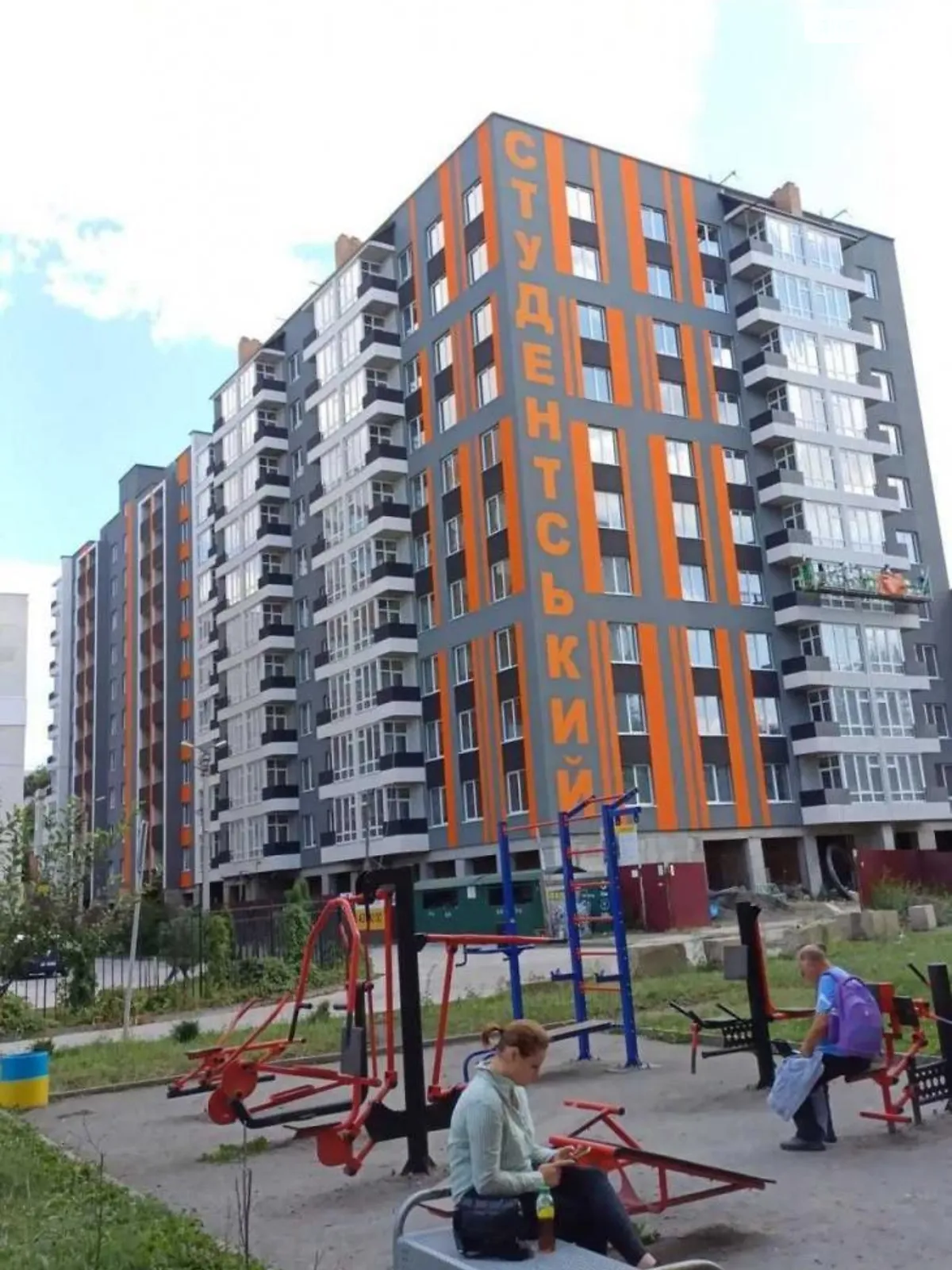 Продается 1-комнатная квартира 43 кв. м в Хмельницком, ул. Институтская - фото 1