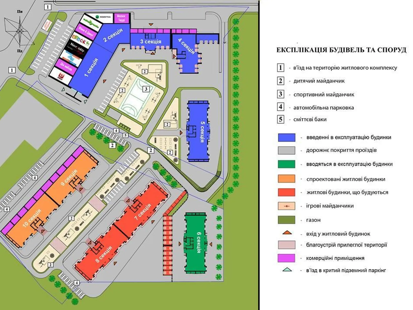 Продається 1-кімнатна квартира 41 кв. м у Хмельницькому, вул. Панаса Мирного