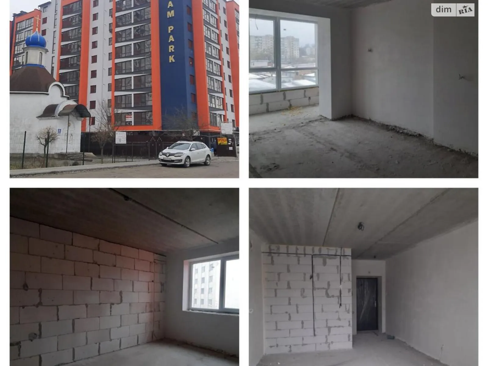 Продається 1-кімнатна квартира 42 кв. м у Хмельницькому, вул. Проскурівського Підпілля - фото 1