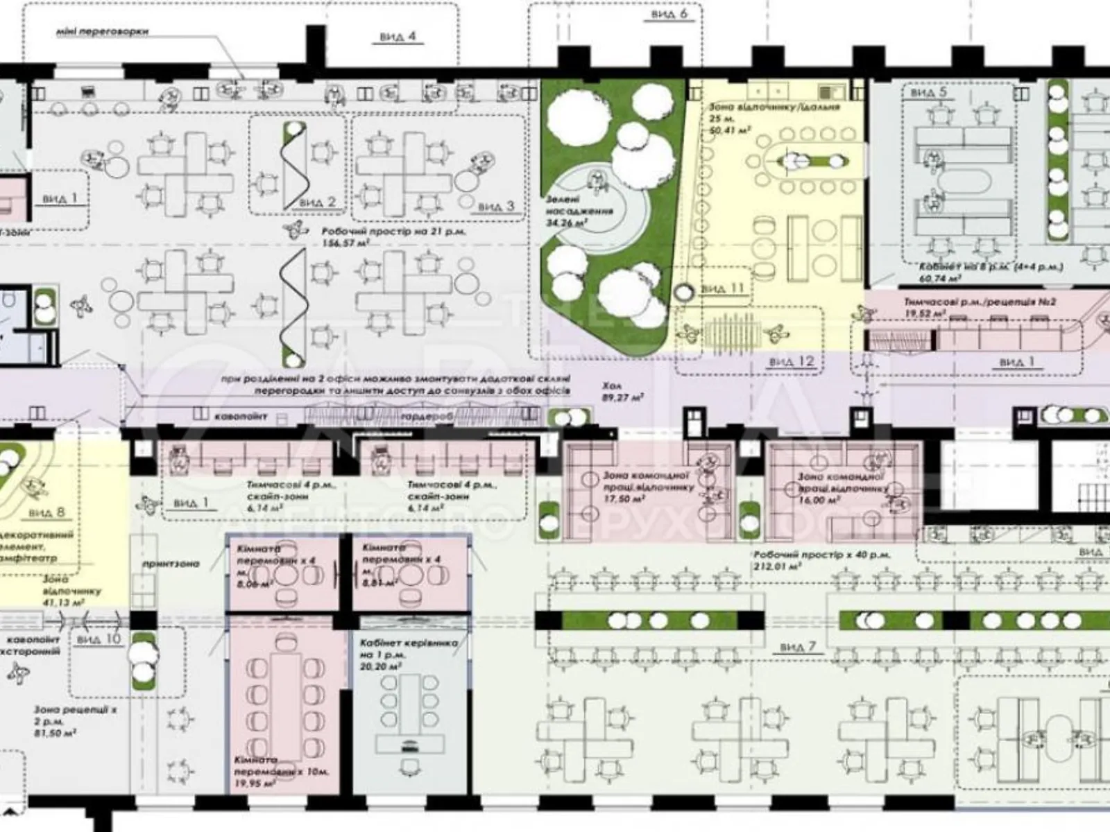 Сдается в аренду офис 915 кв. м в бизнес-центре, цена: 15700 $ - фото 1