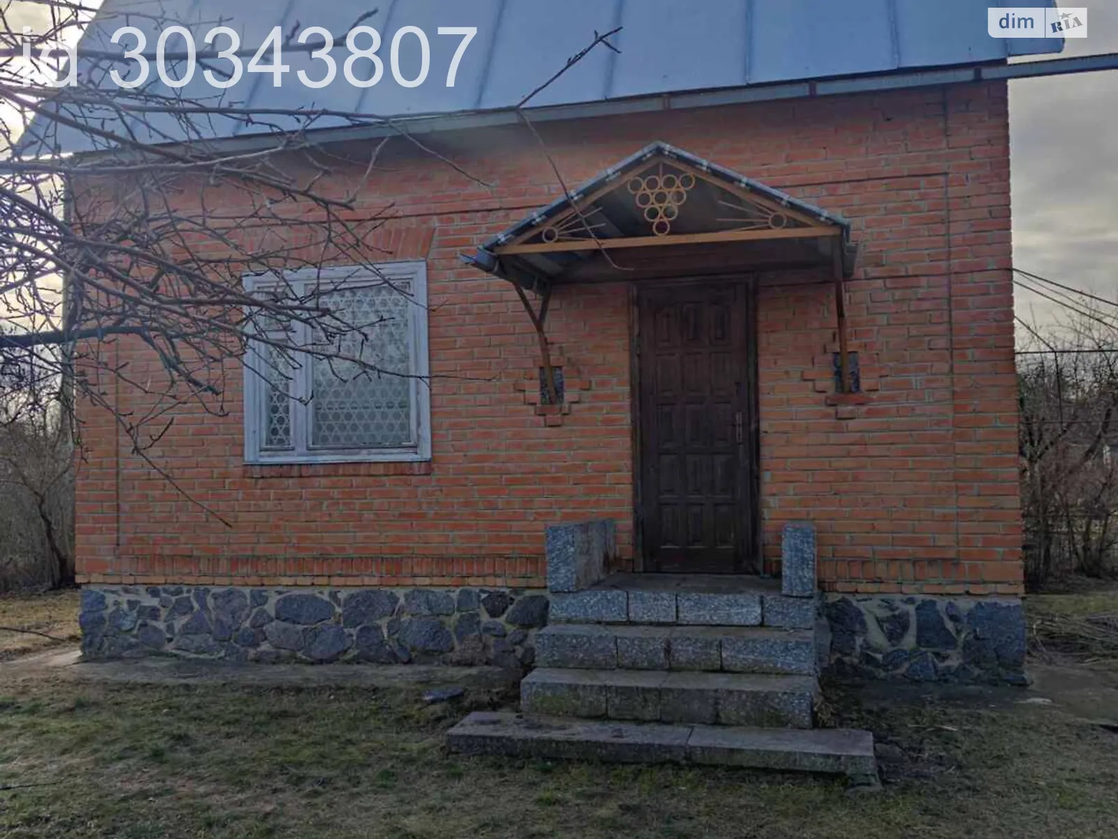 Продается дом на 2 этажа 60 кв. м с террасой, цена: 26000 $