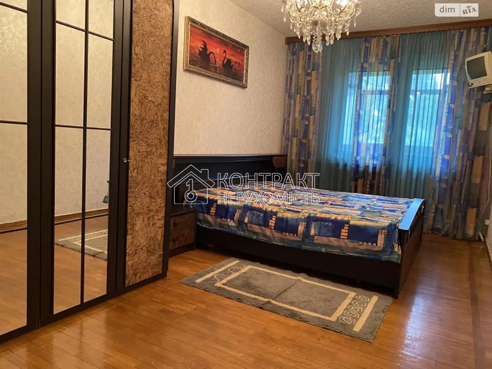 Сдается в аренду 3-комнатная квартира 68 кв. м в Харькове, цена: 9000 грн - фото 1