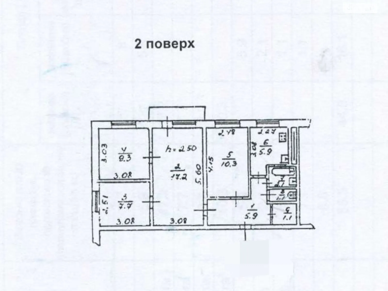 Продается 4-комнатная квартира 62 кв. м в Одессе, ул. Академика Заболотного