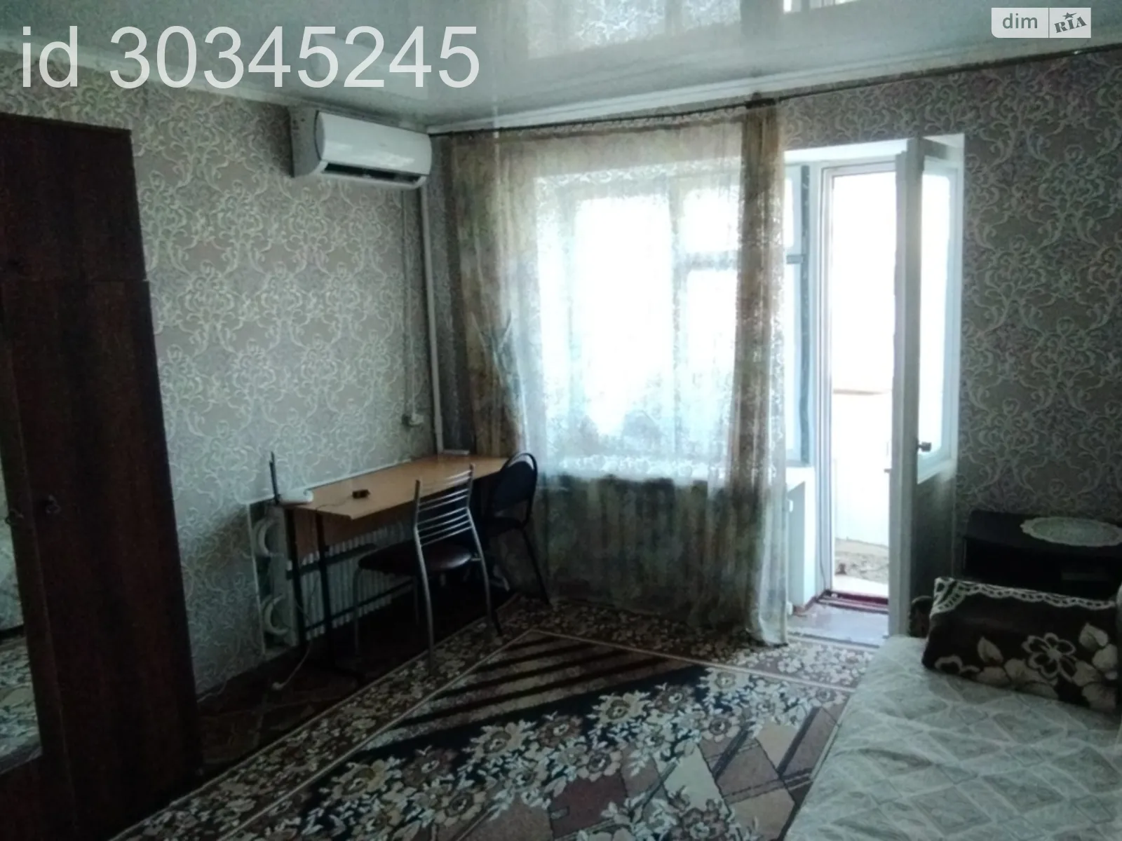 Продается 1-комнатная квартира 36 кв. м в Одессе, ул. Кропивницкого - фото 1