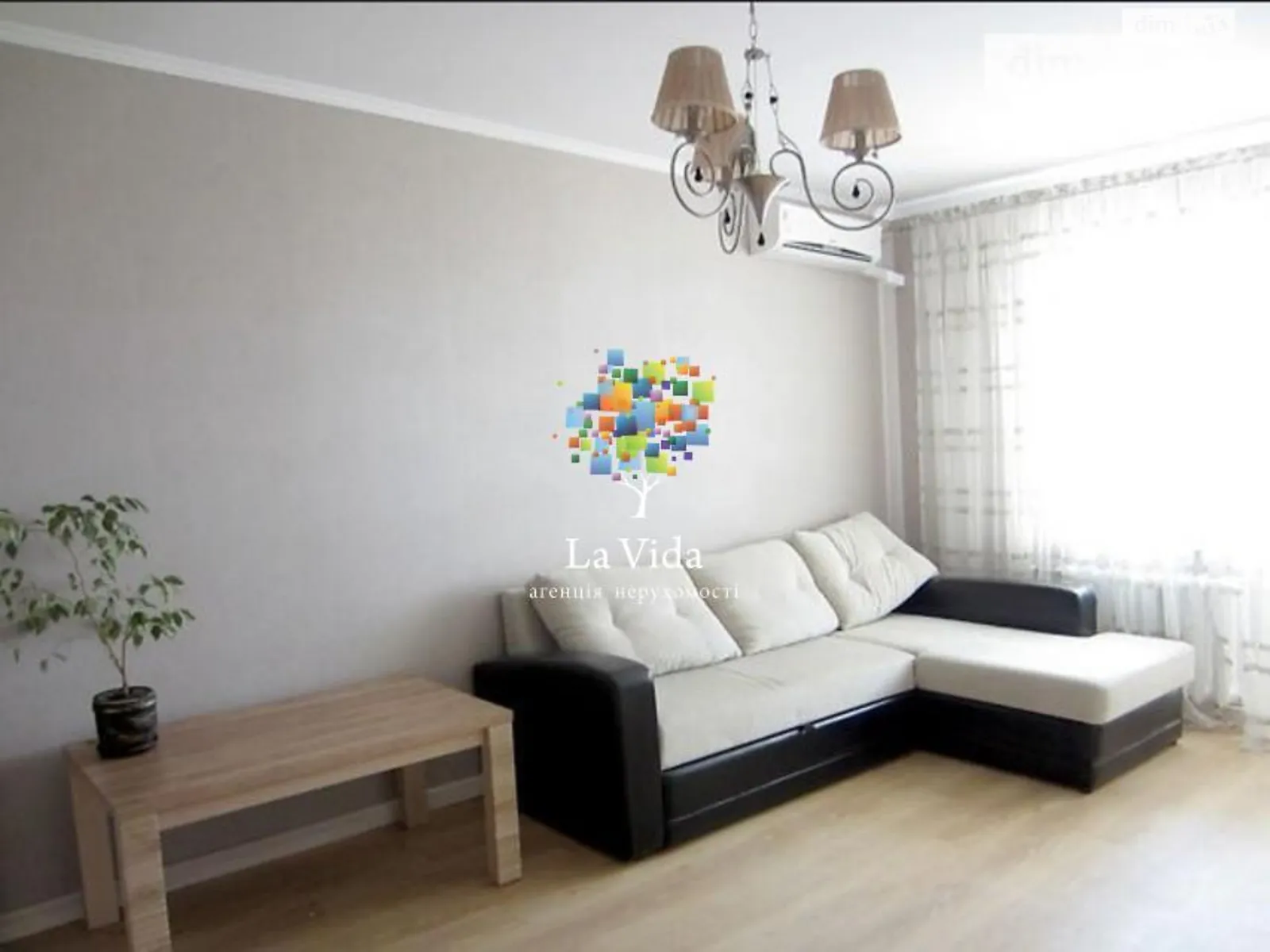 Продается 3-комнатная квартира 90 кв. м в Киеве, ул. Татьяны Яблонской, 6