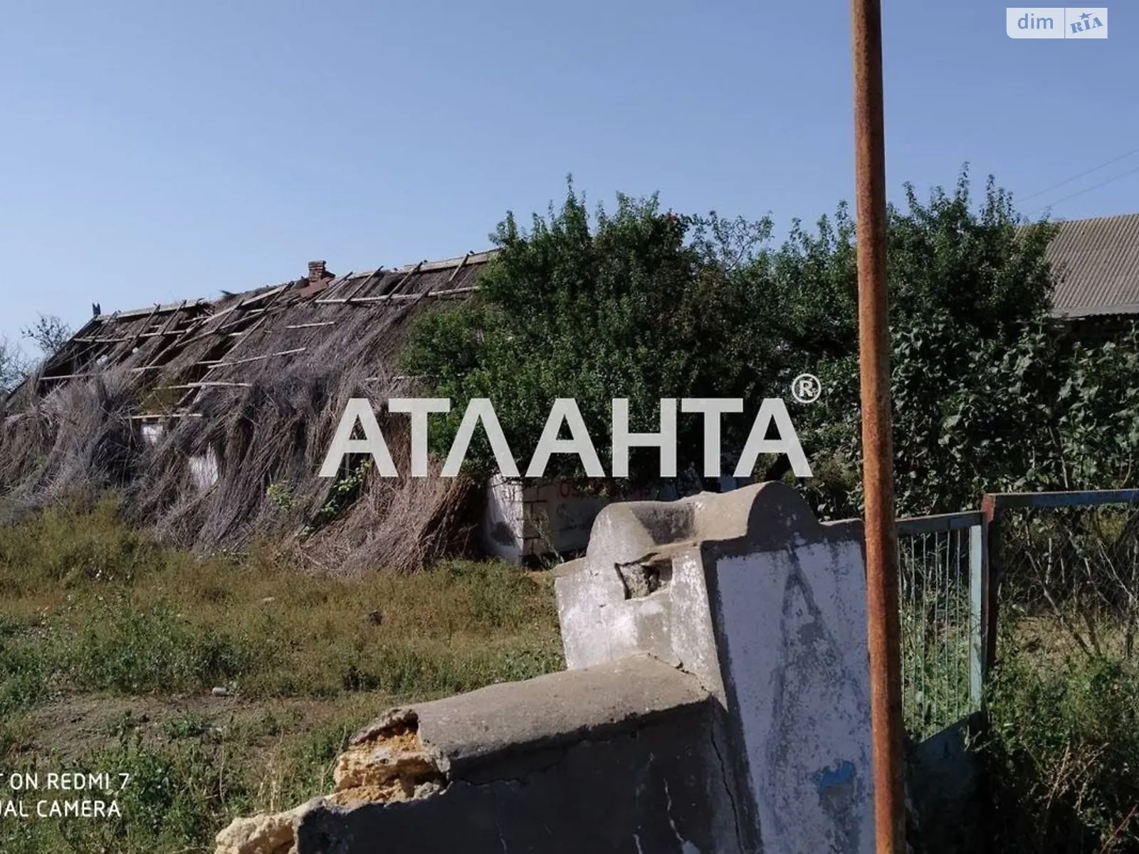 Продается земельный участок 29 соток в Одесской области - фото 2