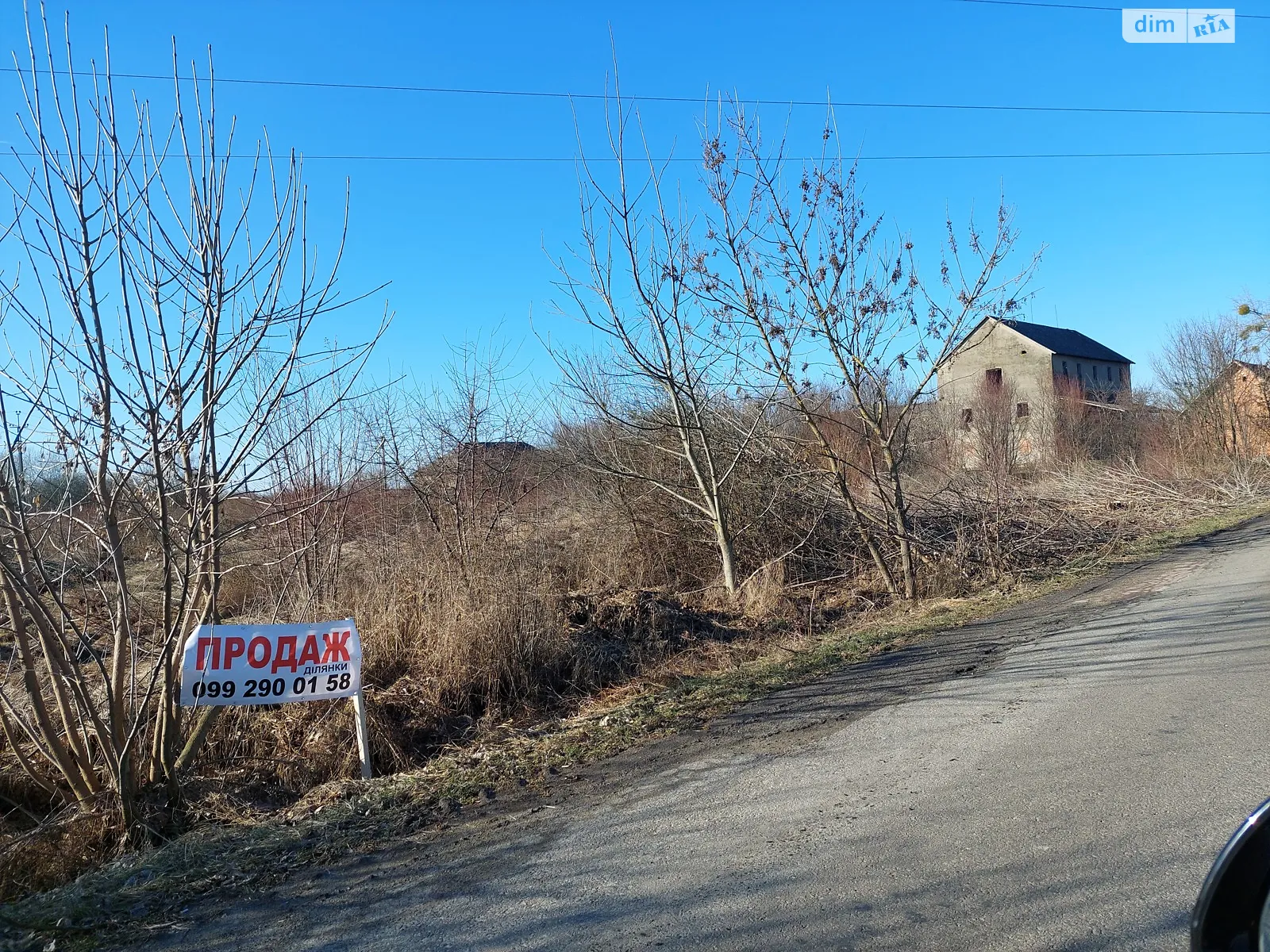 Продається земельна ділянка 6 соток у Закарпатській області, цена: 65000 $