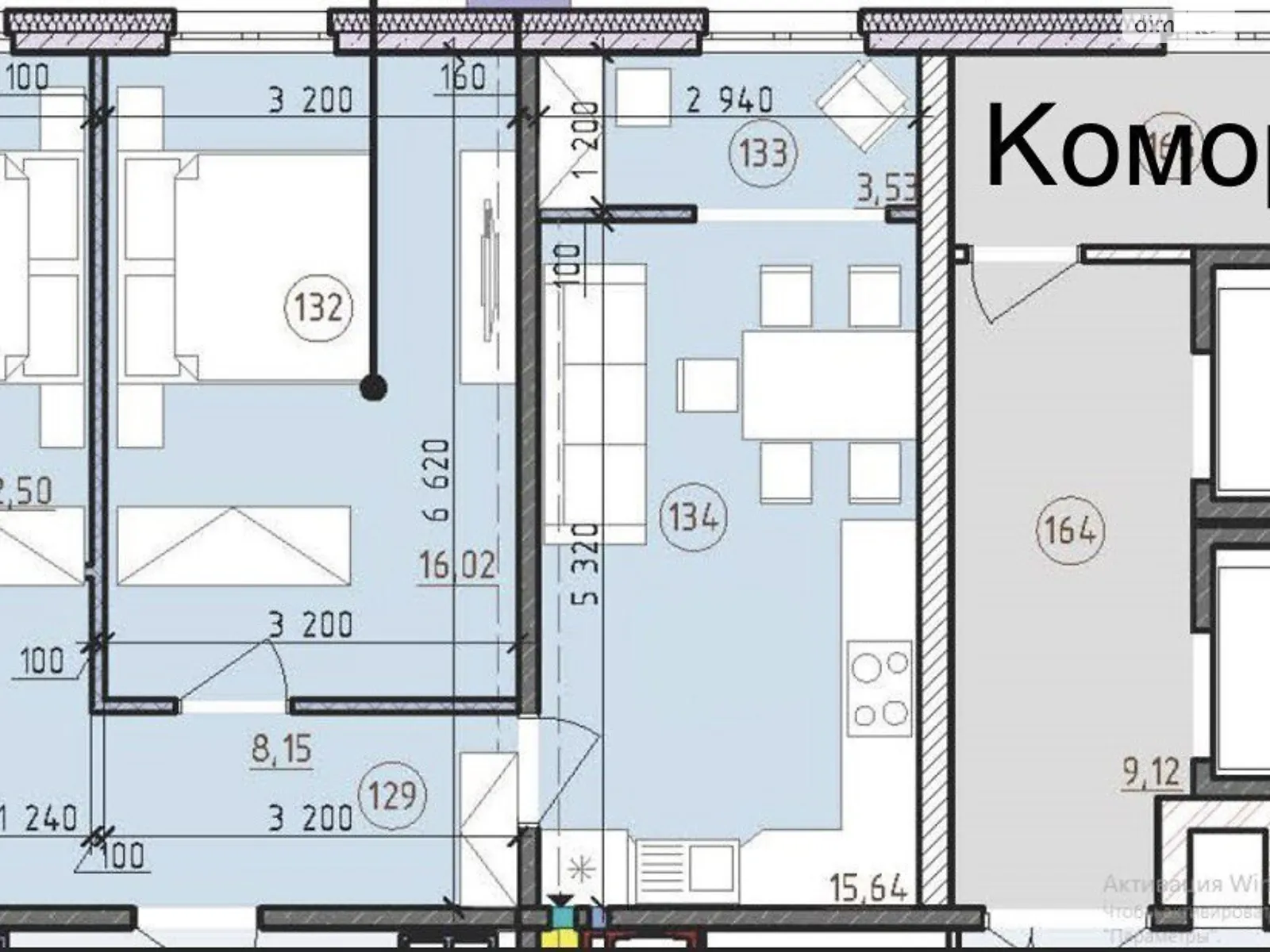 Продается 2-комнатная квартира 60.28 кв. м в Киеве, ул. Михаила Максимовича