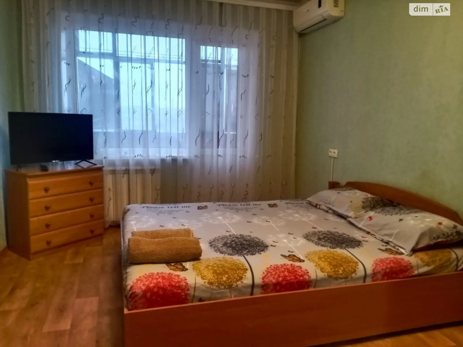 1-комнатная квартира в Запорожье, цена: 800 грн