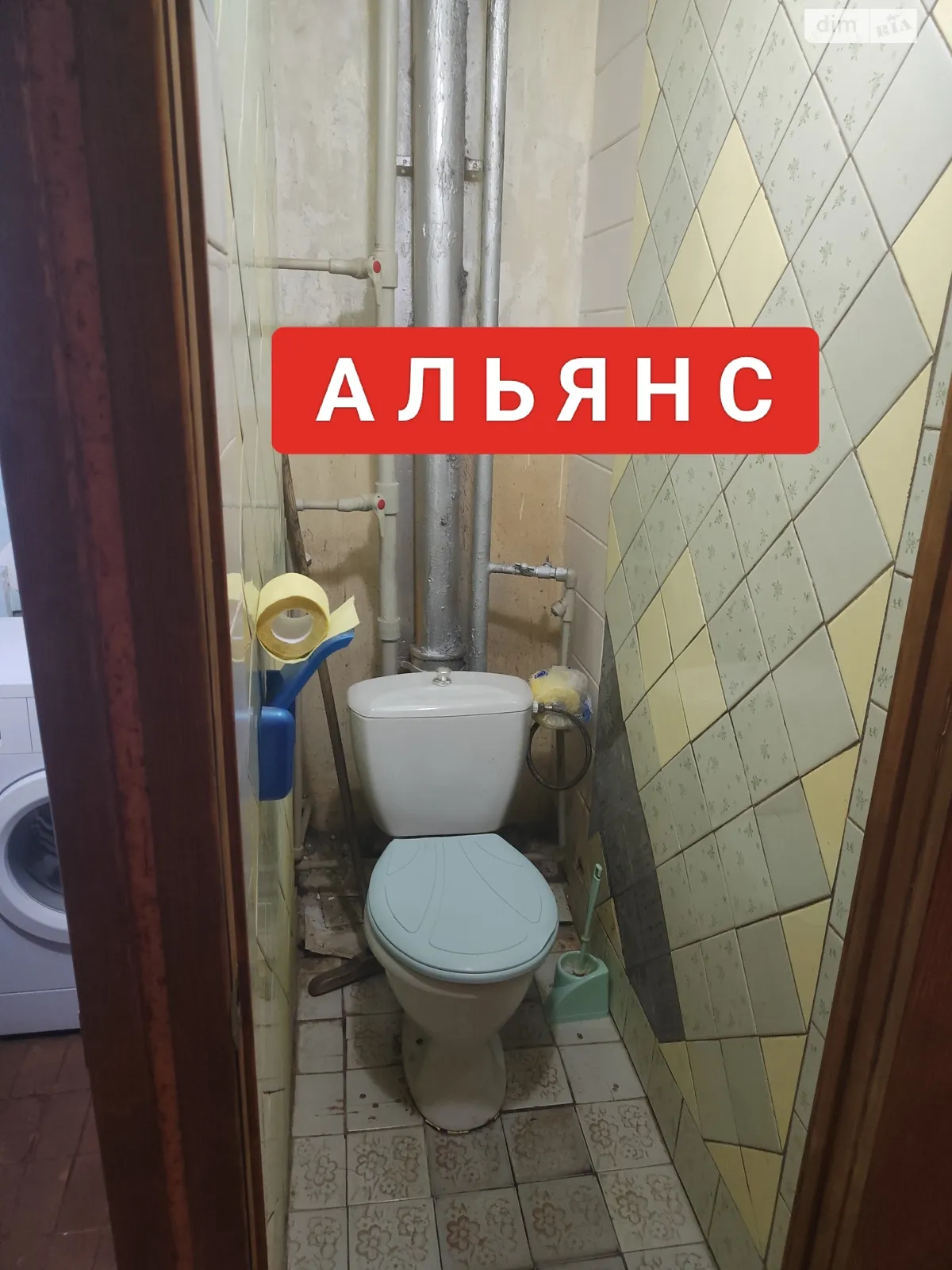 Продается 1-комнатная квартира 33 кв. м в Харькове - фото 3