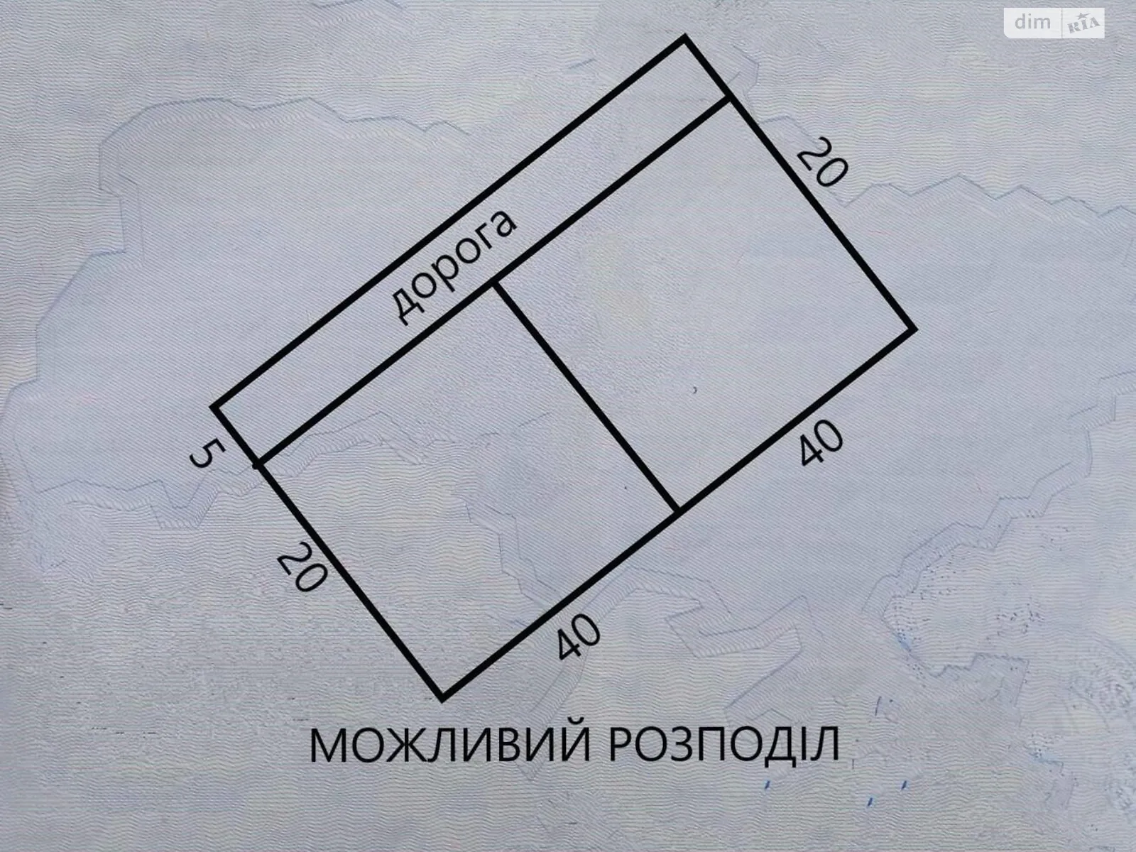 Продается земельный участок 20 соток в Тернопольской области, цена: 42500 $ - фото 1