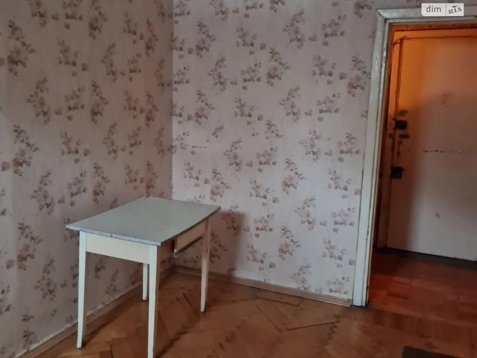 Продается 2-комнатная квартира 43.7 кв. м в Харькове, цена: 17900 $