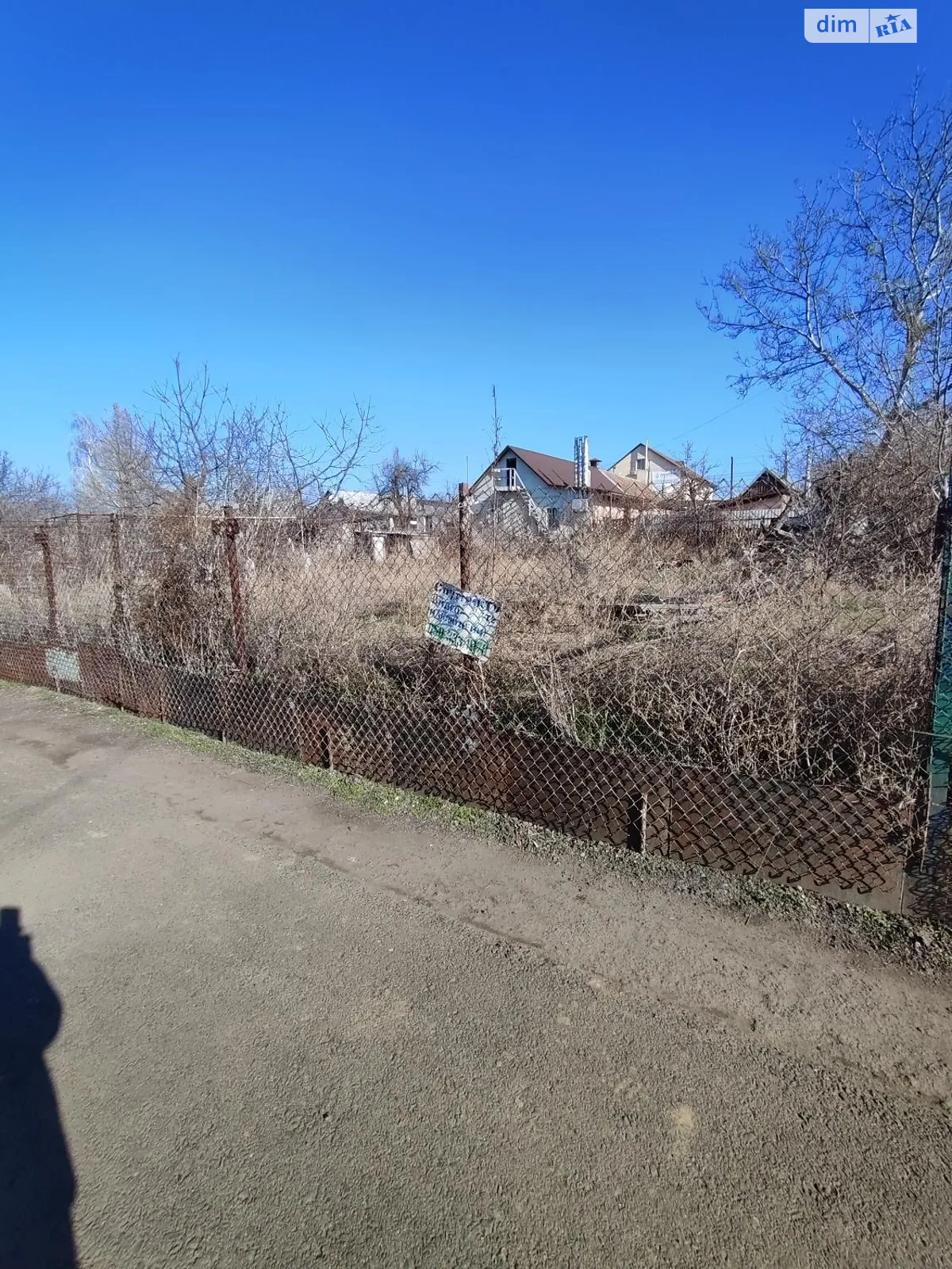 Продается земельный участок 3 соток в Одесской области, цена: 25000 $ - фото 1