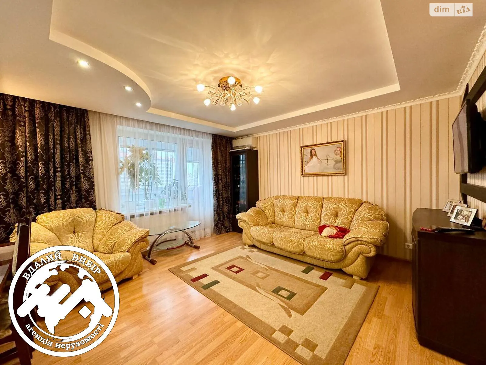 Продается 3-комнатная квартира 70.7 кв. м в Виннице, ул. Академика Янгеля