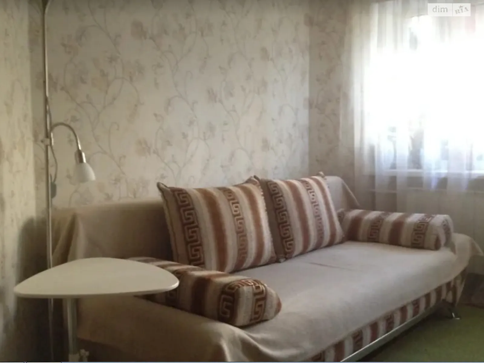 Продается 2-комнатная квартира 44 кв. м в Харькове, пер. Пилотов, 3