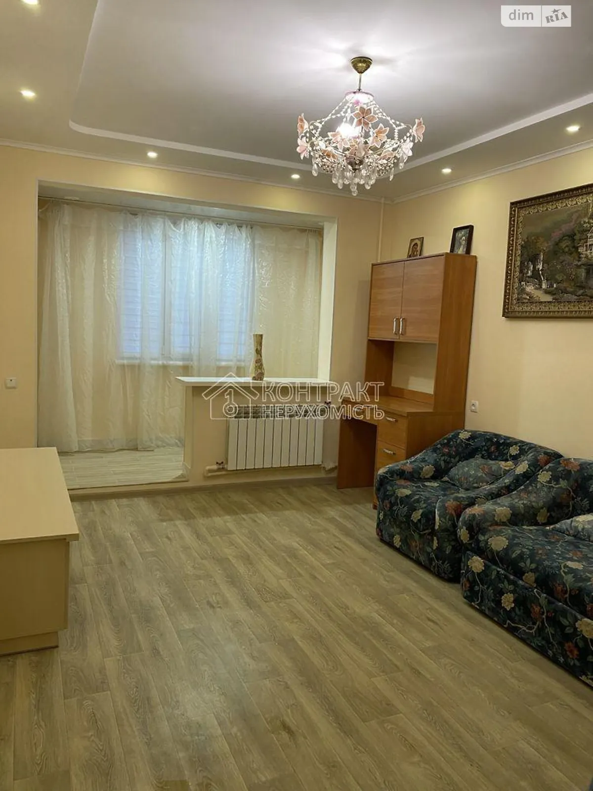 Сдается в аренду 1-комнатная квартира 40 кв. м в Харькове