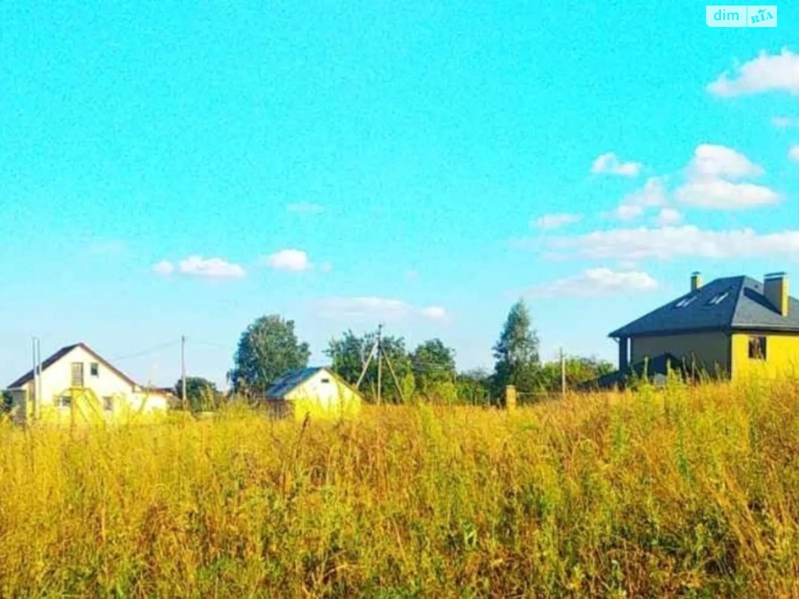 Продається земельна ділянка 16.5 соток у Черкаській області - фото 3