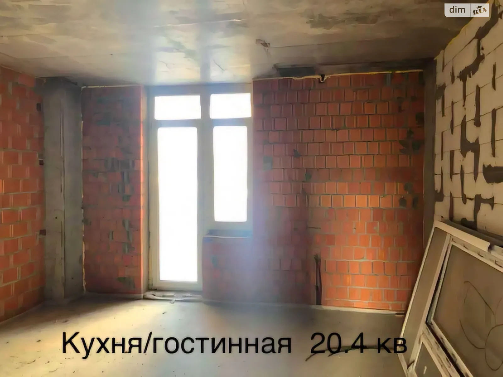 Продается 2-комнатная квартира 73.7 кв. м в Одессе, ул. Люстдорфская дорога