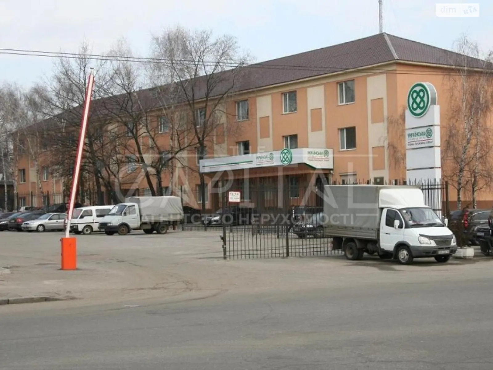 ул. Ивана Федорова Соломенский Киев, цена: 4805000 $ - фото 1