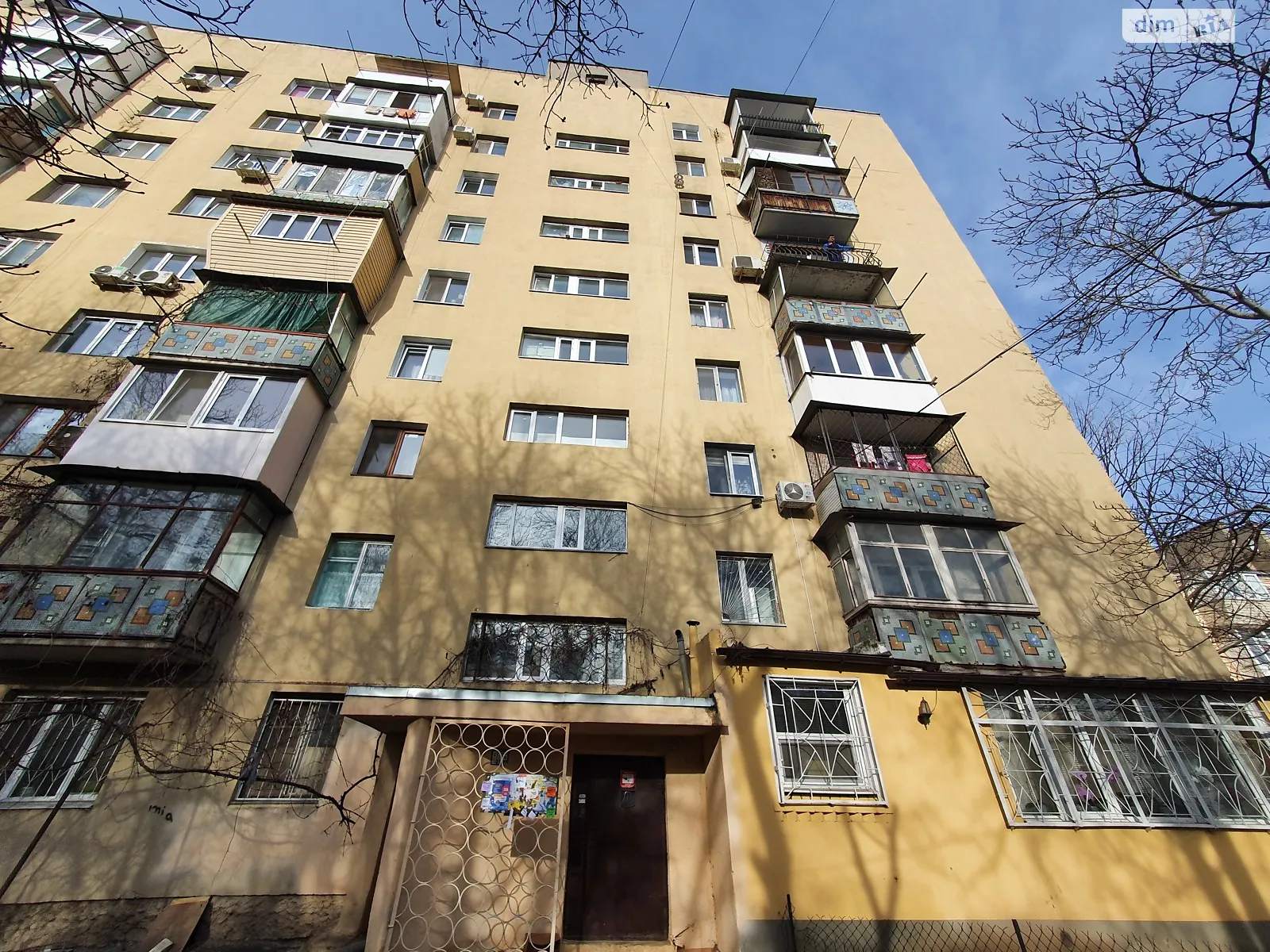 Продається 4-кімнатна квартира 81.8 кв. м у Одесі, вул. Комітетська, 17/19 - фото 1
