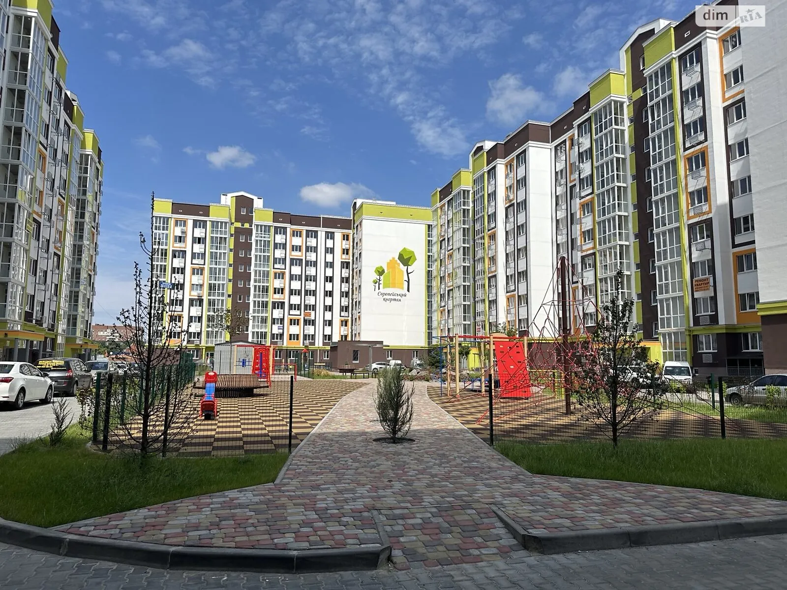 Продается 2-комнатная квартира 63 кв. м в Полтаве, ул. Европейская, 146Е - фото 1