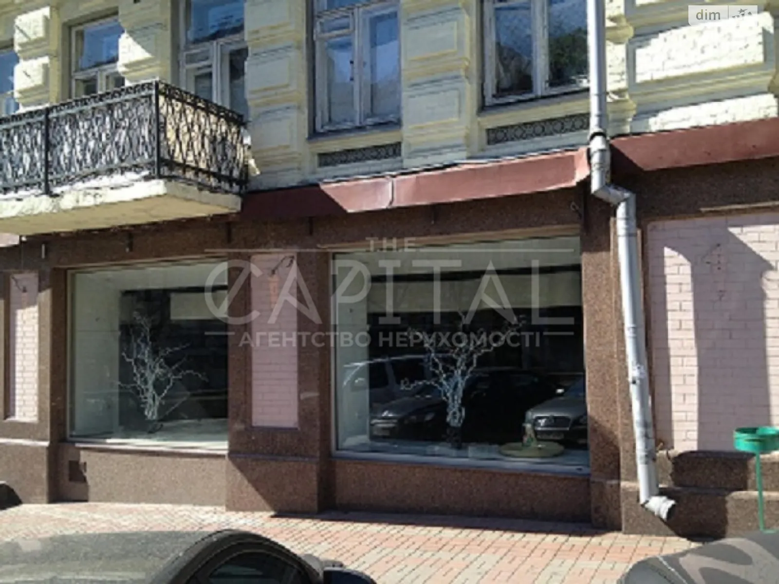 Продається приміщення вільного призначення 350 кв. м в 5-поверховій будівлі, цена: 1500000 $ - фото 1