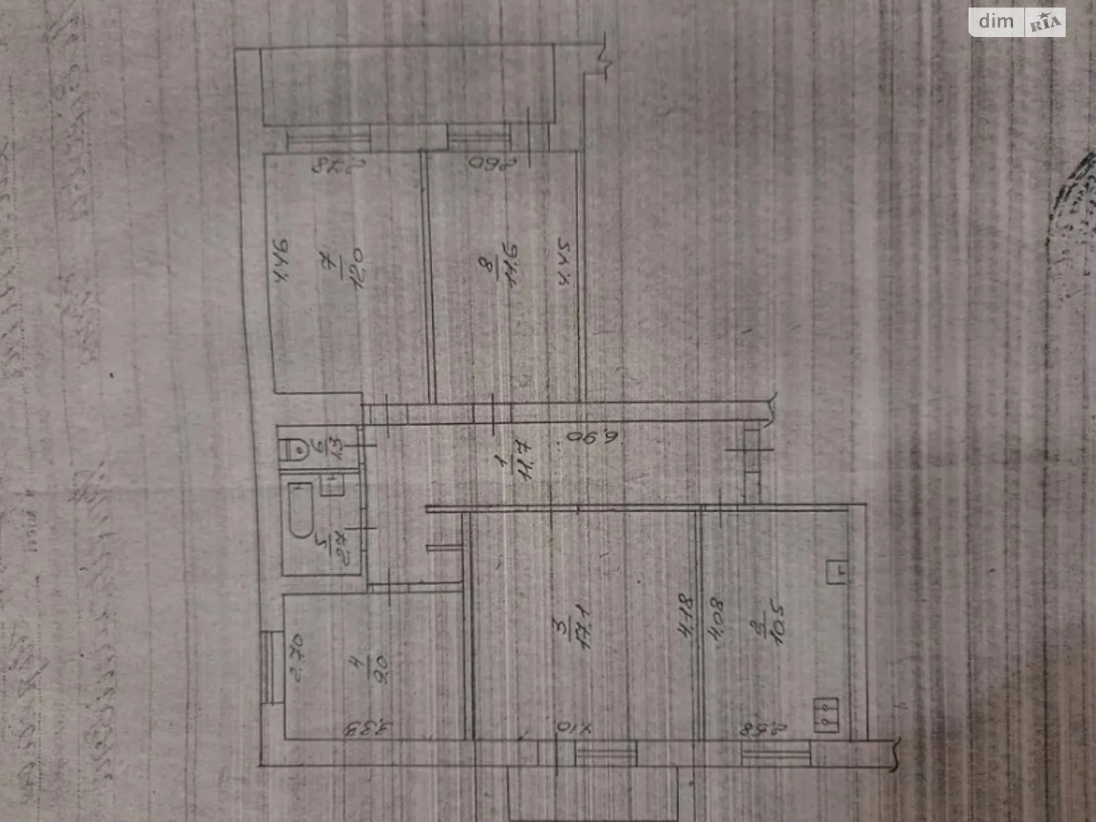 Продається 4-кімнатна квартира 80 кв. м у Черкасах, цена: 75000 $