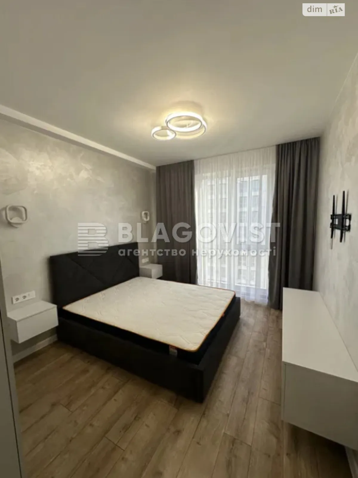 Продается 2-комнатная квартира 47 кв. м в Киеве, ул. Михаила Максимовича, 26В - фото 1