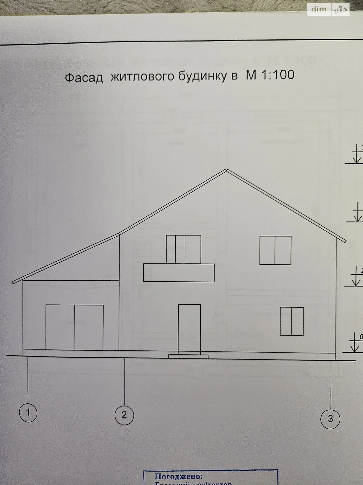 Продается земельный участок 10 соток в Винницкой области, цена: 17999 $