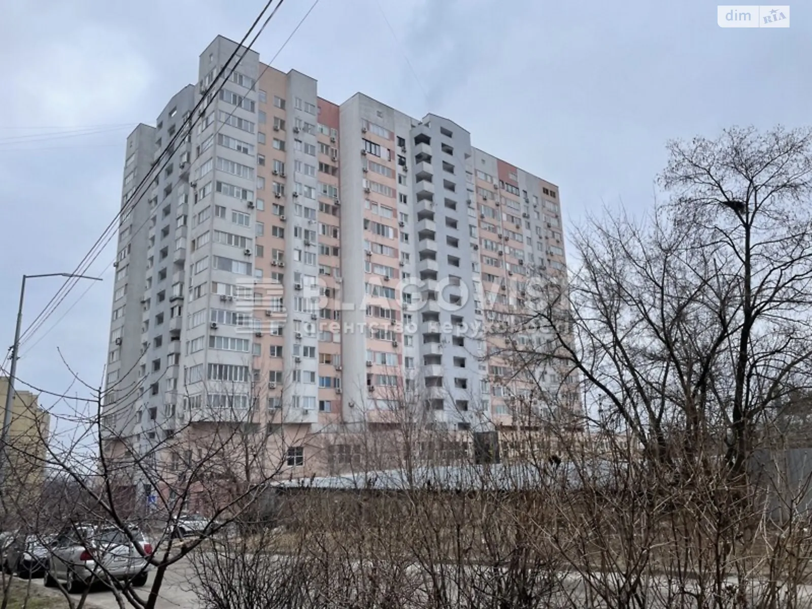 Продается 1-комнатная квартира 50 кв. м в Киеве, ул. Кадетский Гай, 6 - фото 1