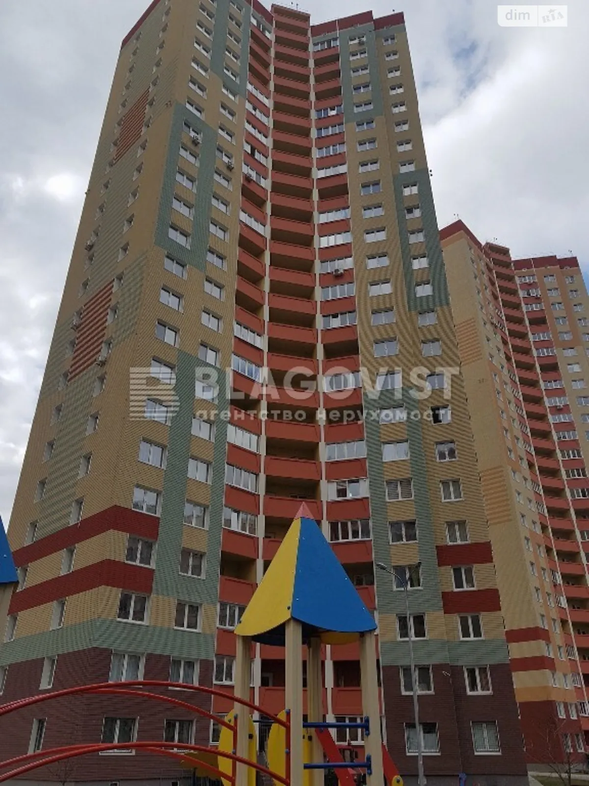 Продается 1-комнатная квартира 41 кв. м в Киеве, просп. Академика Глушкова, 6