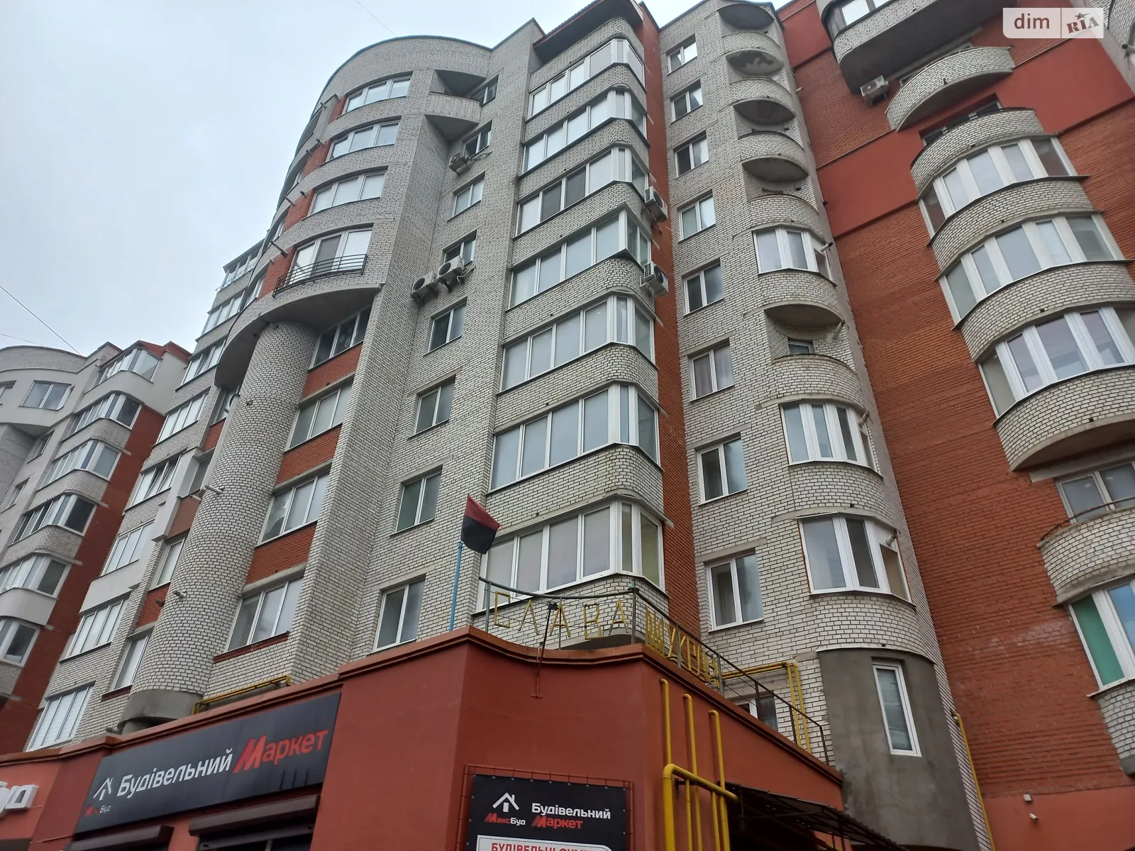 2-комнатная квартира 66 кв. м в Тернополе, ул. Коновальца Евгения (Била), 5