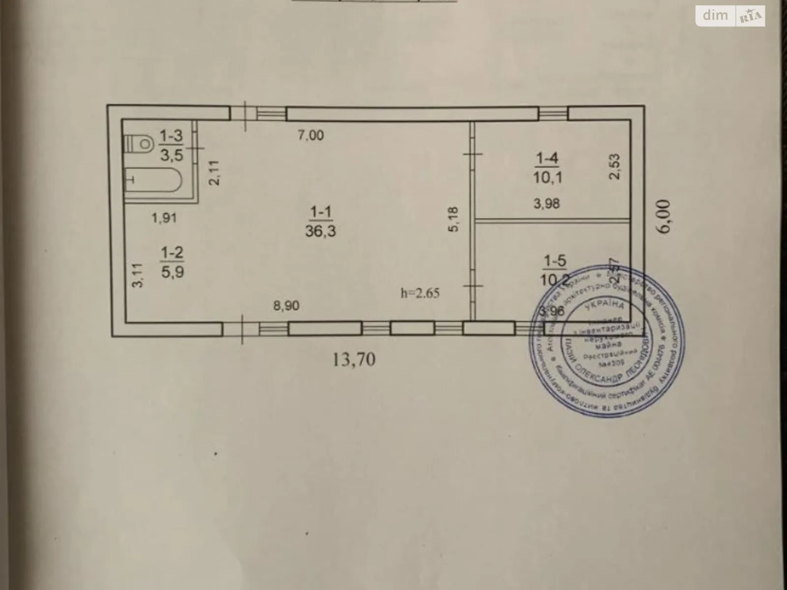 Продается одноэтажный дом 68 кв. м с мансардой - фото 2